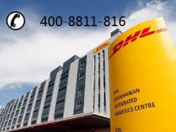 捷愛士國際貨物運輸代理服務介紹