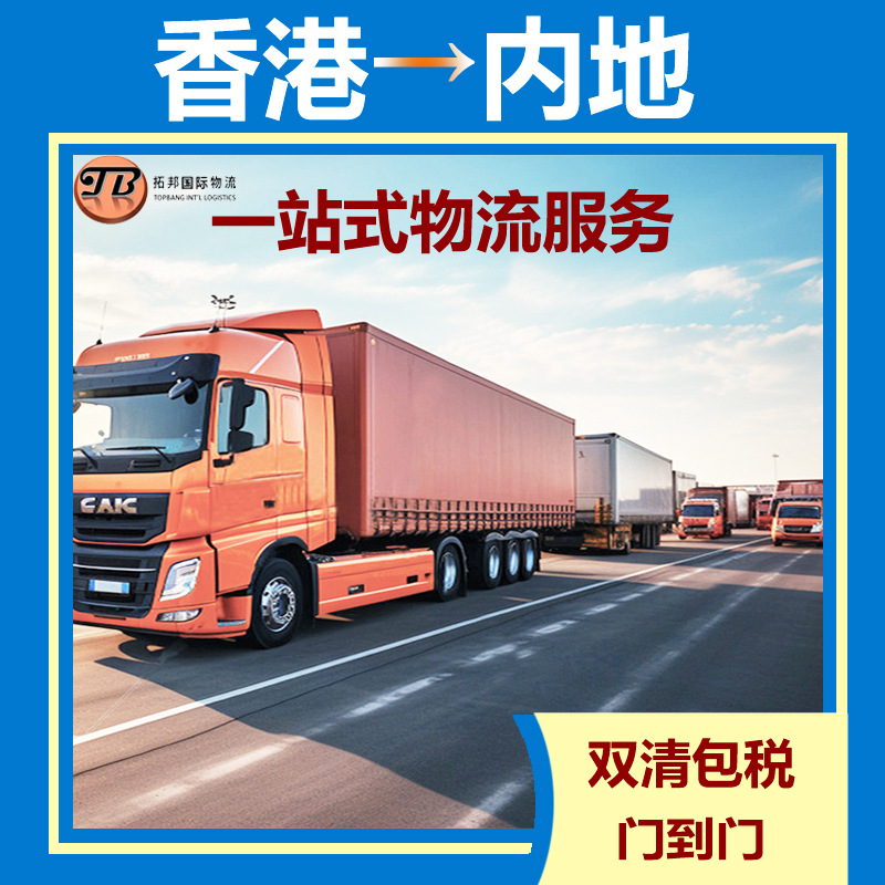 南美航線運費激增130%，艙位供不應求，物流業面臨壓力