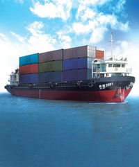 廣東珠江國(guó)際貨運(yùn)代理 專業(yè)運(yùn)輸代理服務(wù)助力全球化貿(mào)易