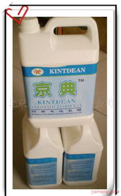 永明達(dá)家居飾品加盟連鎖火爆招商中，攜手共創(chuàng)家居保潔新未來(lái)